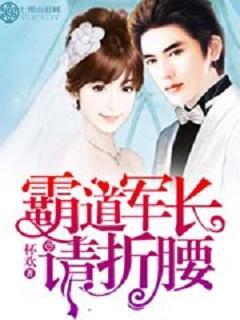 开局获得复仇系统