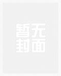学霸的勤学领域