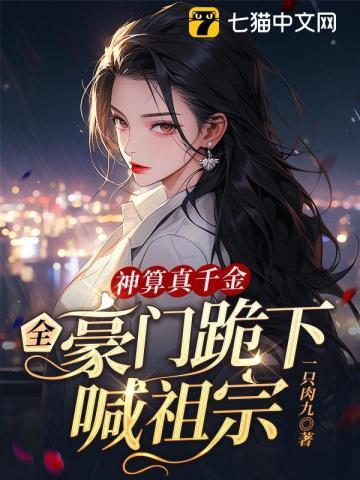 爱情有天意演员