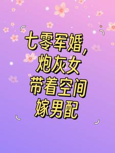 春光好天初暖