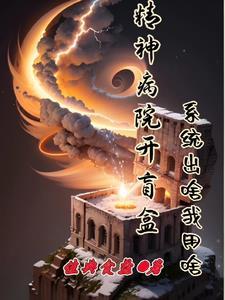 春光好剧