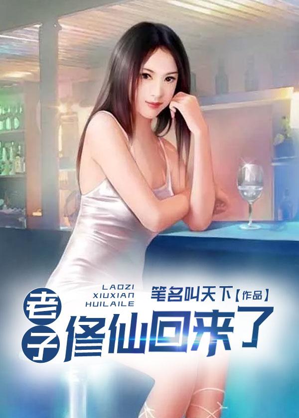 别闹 妃太子 免费