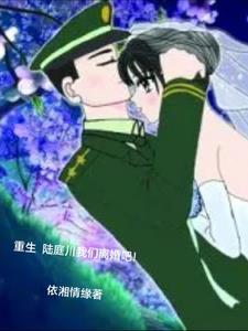 穿越兽世种种田养崽崽