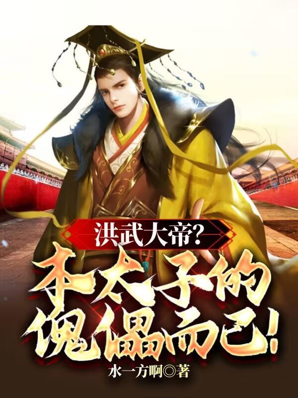 兽世种田之养崽崽