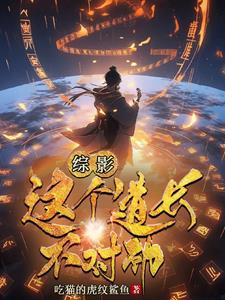 sci谜案集第一部完整版