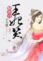 一拳无敌手为什么不更新了