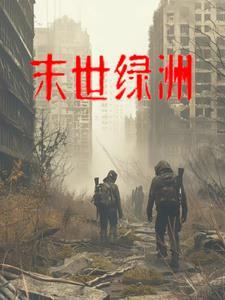 这题我熟免费阅读笔趣阁