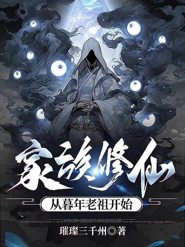 询君意书籍