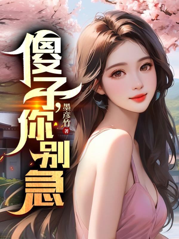 吸血鬼猎人有几部