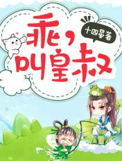 未曾相逢先一笑笔趣阁
