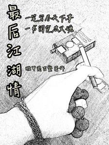 正合我意