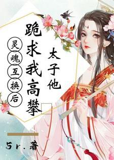 正合芯科光电技术有限公司
