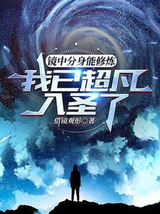 人生若只如初见原版