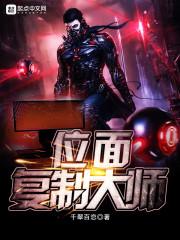 如果这就是爱情张靓颖歌曲