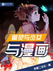 青山湿遍讲的是什么