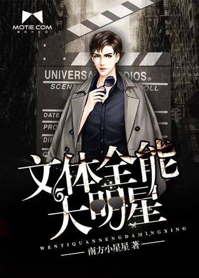 深渊之镰简介