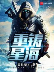 你那么魅