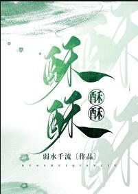 从舟山到杭州大巴多长时间