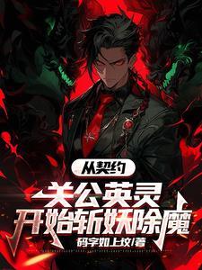 金戈铁马入梦来下一句是什么