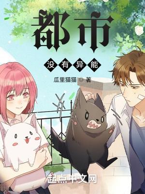 魔剑奇缘之步步诛仙免费阅读