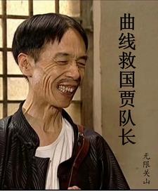 群里都是大佬 表情包