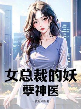 福气满堂格格党